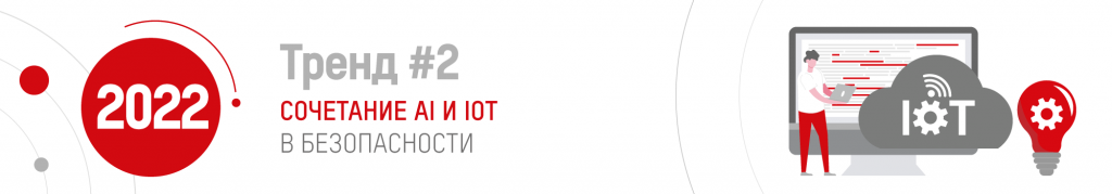 --2000x350-2.png --2000x350-2.png