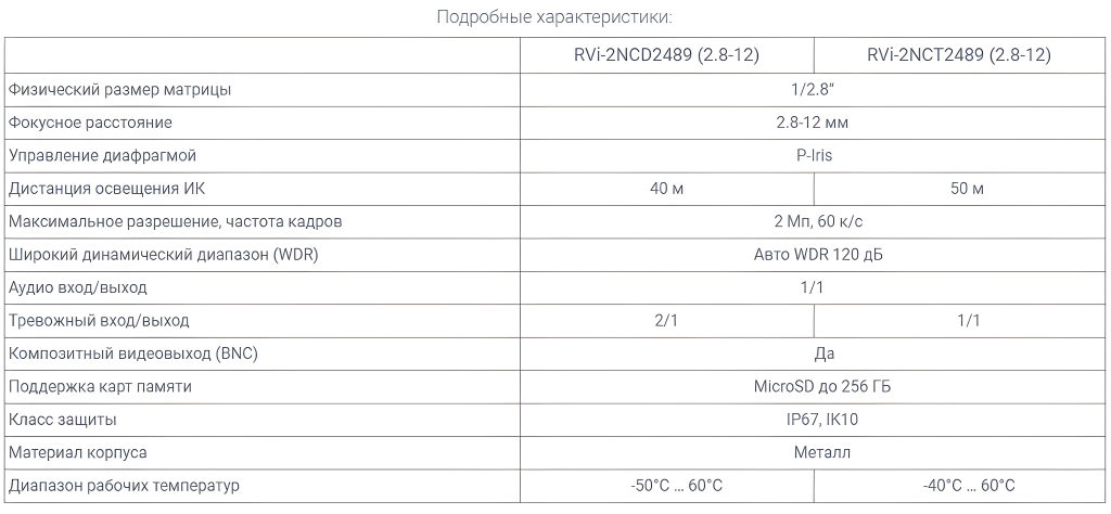 download_image_1718090502232.png download_image_1718090502232.png