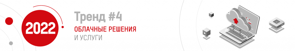 --2000x350-4.png --2000x350-4.png