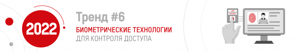 --2000x350-6.png --2000x350-6.png