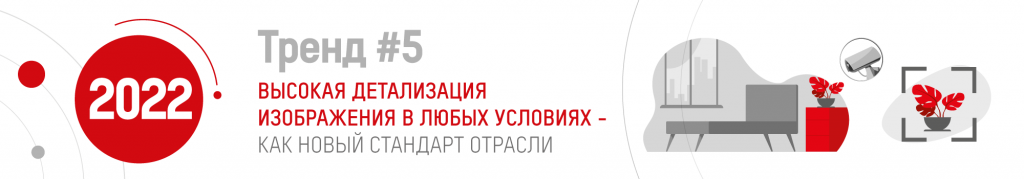 --2000x350-5.png --2000x350-5.png