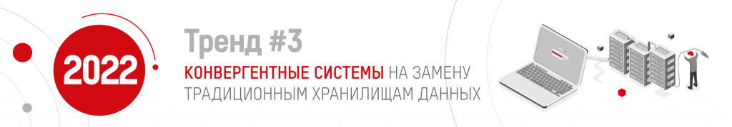 --2000x350-3.png --2000x350-3.png