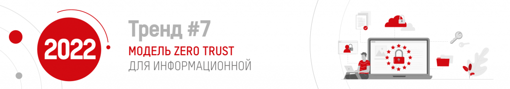 --2000x350-7.png --2000x350-7.png