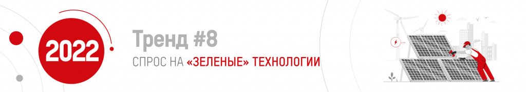 --2000x350-8.png --2000x350-8.png