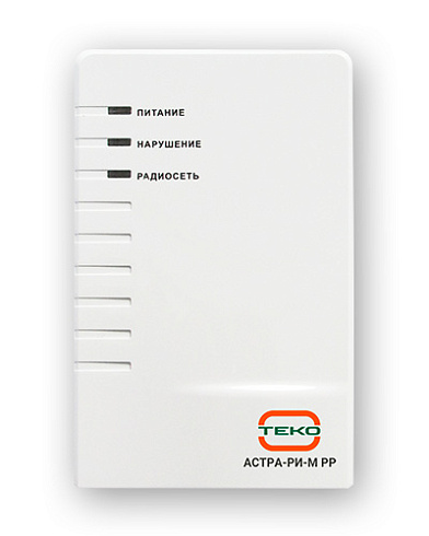 Теко Астра-РИ-М РР