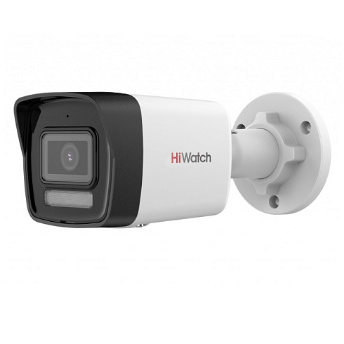 HiWatch DS-I250M(C)(2.8 mm)